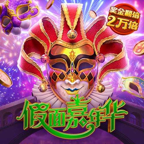 华体育会app官方网站