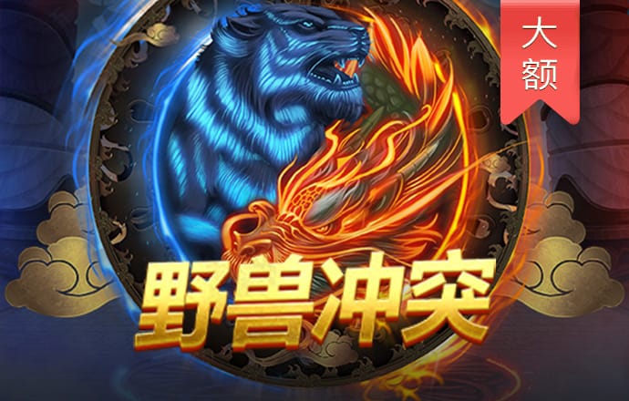 b体育官方体育app下载苹果