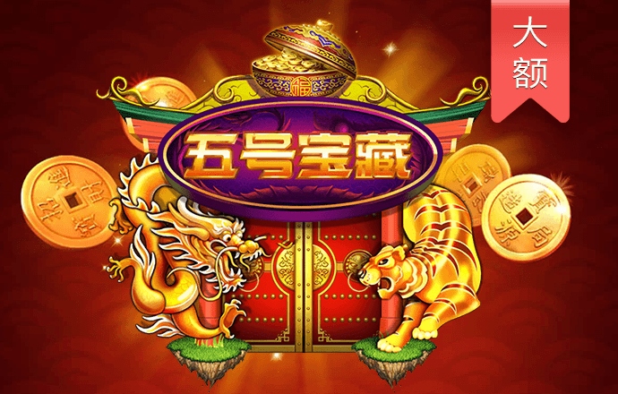 亚盈体育 app