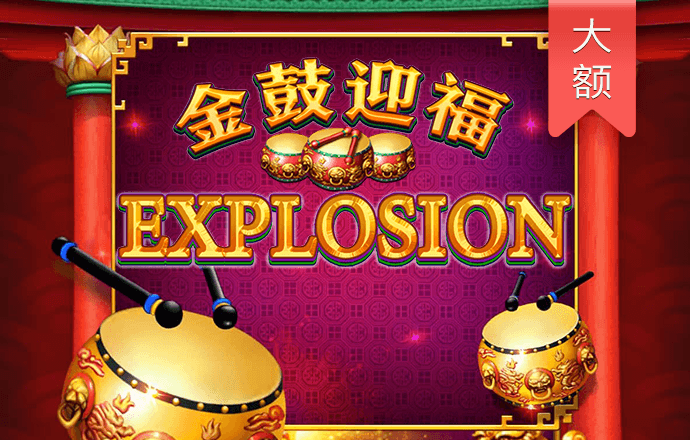 6686下载体育