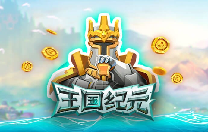 云体育app链接