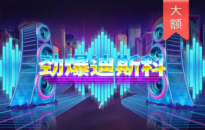 亚搏网app平台下载