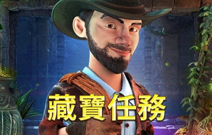 NG体育登录入口