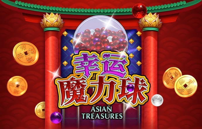 新普京集团电子游戏网址官网