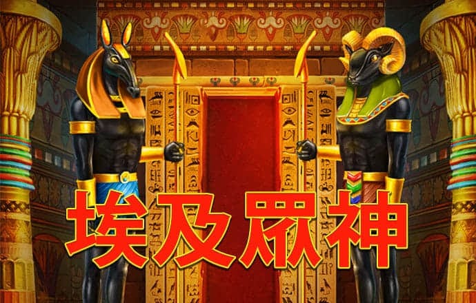 1288福天堂