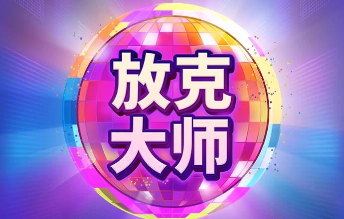 188BET金宝搏