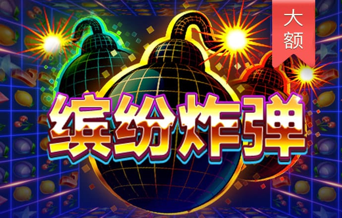 金年会登录平台入口