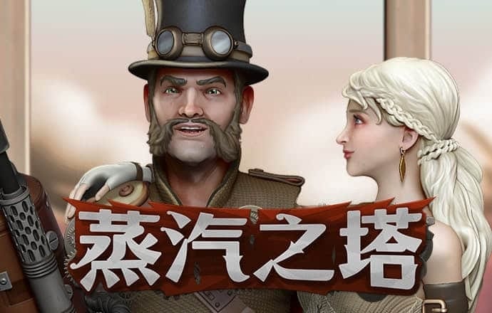 12博手机版首页